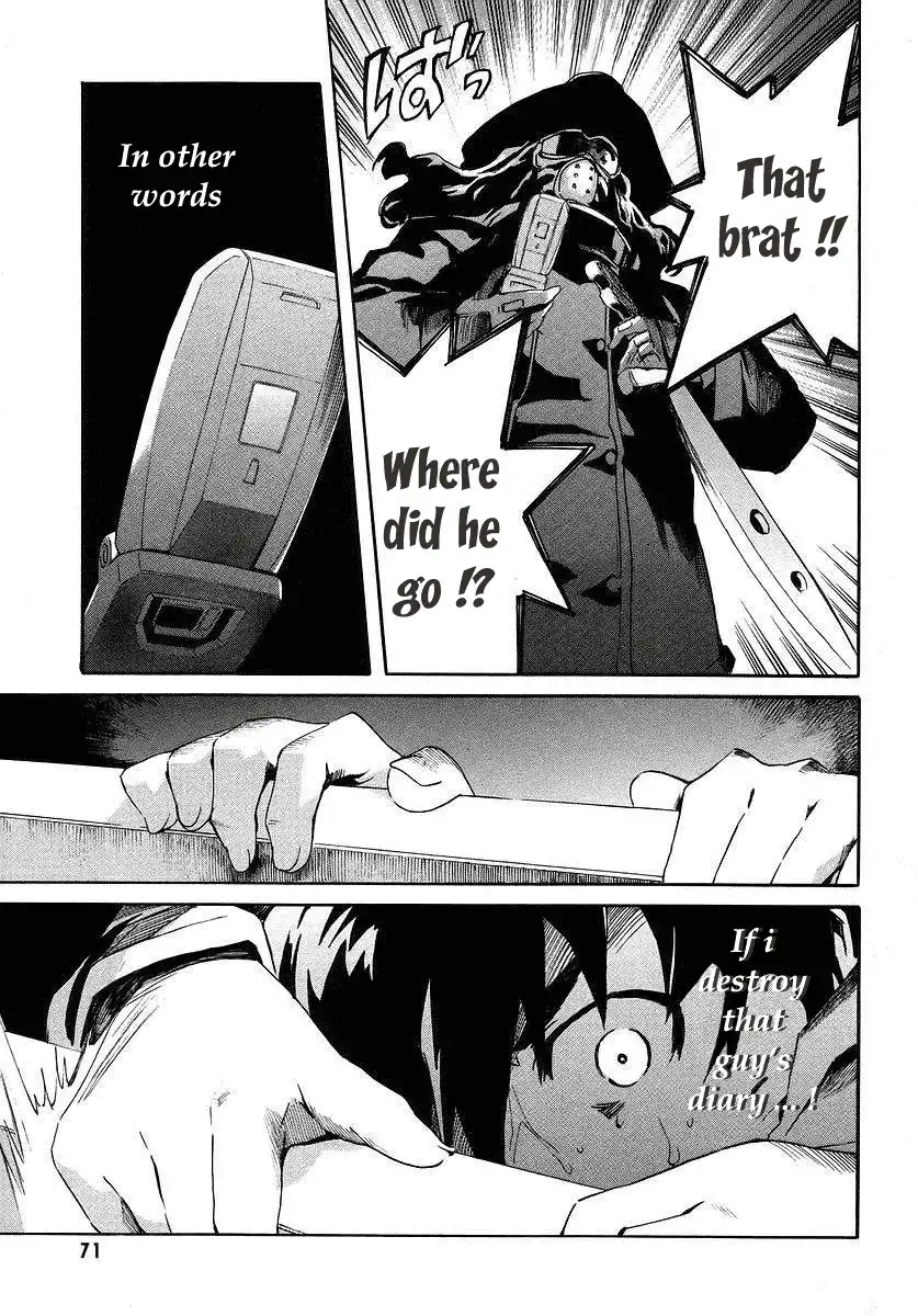 Mirai Nikki Chapter 1 50